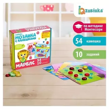 Марблс Мозаика с камешками