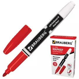 Маркер для доски Brauberg, красный, с клипом, эргономичный корпус, круглый наконечник, 4 мм