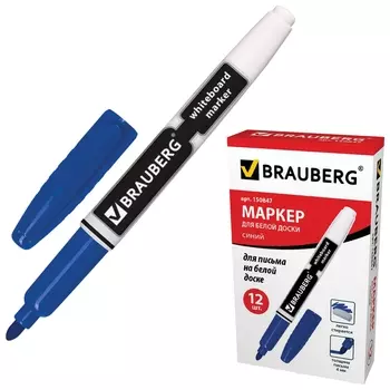 Маркер для доски Brauberg, синий, с клипом, эргономичный корпус, круглый наконечник, 4 мм