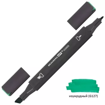 Маркер для скетчинга двусторонний 1 мм - 6 мм Brauberg ART Classic, изумрудный (G127), 151784