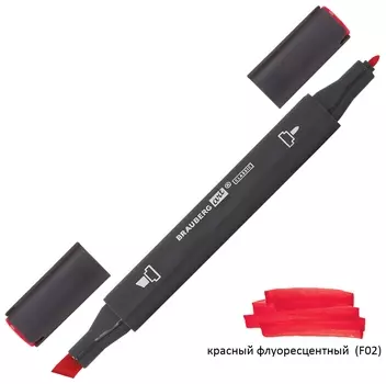 Маркер для скетчинга двусторонний 1 мм - 6 мм Brauberg ART Classic, красный флуоресцентный (F02), 151775