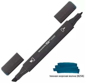 Маркер для скетчинга двусторонний 1 мм - 6 мм Brauberg ART Classic, темная морская волна (B258), 151841