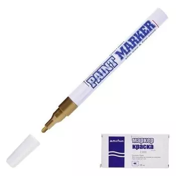 Маркер-краска (Лаковый) 2.0 Slim Size золотая нитро-основа