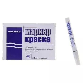 Маркер-краска (Лаковый) 4.0, чёрная нитро-основа