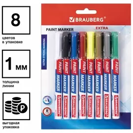 Маркер-краска лаковый Extra (Paint Marker) 1 мм, набор 8 цветов, улучшенная нитро-основа, Brauberg, 151991