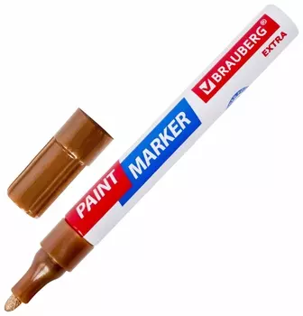 Маркер-краска лаковый Extra (Paint Marker) 4 мм, медный, усиленная нитро-основа, Brauberg, 151988