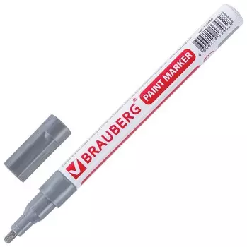 Маркер-краска лаковый (Paint Marker) 2 мм, серебряный, без ксилола (без запаха), алюминий, Brauberg Professional