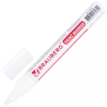 Маркер-краска лаковый (Paint Marker) 4 мм, белый, без ксилола (без запаха), алюминий, Brauberg Professional