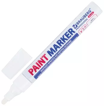 Маркер-краска лаковый (Paint Marker) 4 мм, белый, нитро-основа, алюминиевый корпус, Brauberg Professional Plus