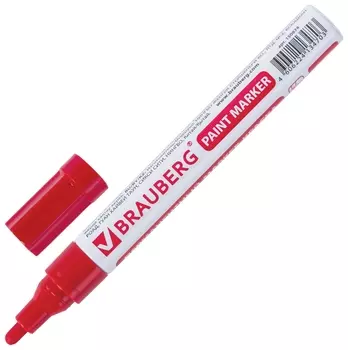 Маркер-краска лаковый (Paint Marker) 4 мм, красный, без ксилола (без запаха), алюминий, Brauberg Professional