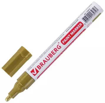 Маркер-краска лаковый (Paint Marker) 4 мм, золотой, без ксилола (без запаха), алюминий, Brauberg Professional