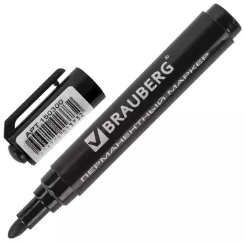 Маркер перманентный (Нестираемый) Brauberg "Classic", черный, круглый наконечник, 3 мм, с клипом