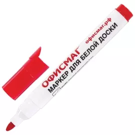 Маркер стираемый для белой доски красный, офисмаг "N1", 5 мм, 150857