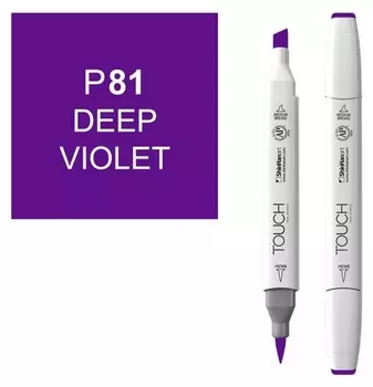 Маркер Touch brush двухсторонний цв.081 фиолетовый насыщенный, 1210081