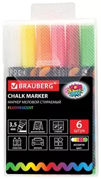 Маркеры меловые "Pop-art", набор 6 цветов, 3,5 мм, сухостираемые, для гладких поверхностей, Brauberg, 151526