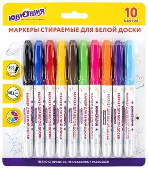 Маркеры стираемые для белой доски набор 10 цветов, юнландия "Colorway", 3 мм, 152100