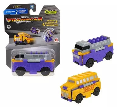 Машина автовывернушка Transcar Double 2в1: даблдэккер - школьный автобус, 8 см