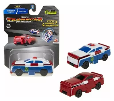 Машина автовывернушка Transcar Double 2в1: патрульная машина - спорткар, 8 см