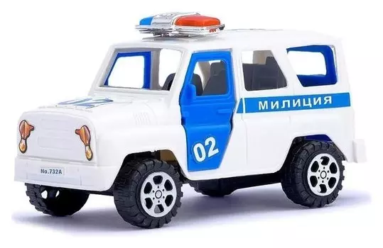 Машина инерционная «Милиция»