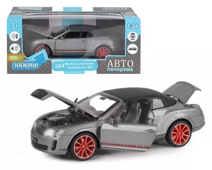 Машина металлическая Bentley Continental Supersports ISR 1:24,открываются двери, капот, багажник, свет,звук