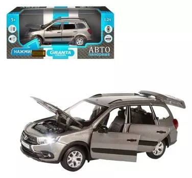 Машина металлическая «Lada» 1:24 инерция, цвет серый, открываются двери, капот и багажник, световые и звуковые эффекты