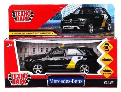 Машина металлическая «Mercedes-benz GLE такси», 12 см, открываются двери и багажник, инерция