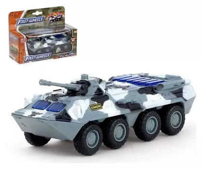 Машина металлическая Военный танк, серый камуфляж