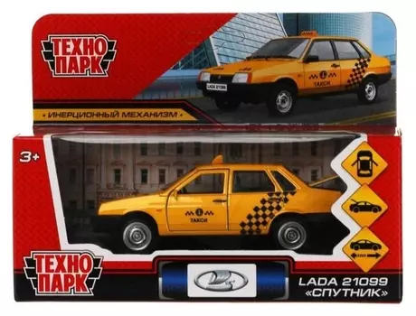 Машина металлическая ваз-21099 «Спутник такси», 12 см, открываются двери и багажник, цвет жёлтый