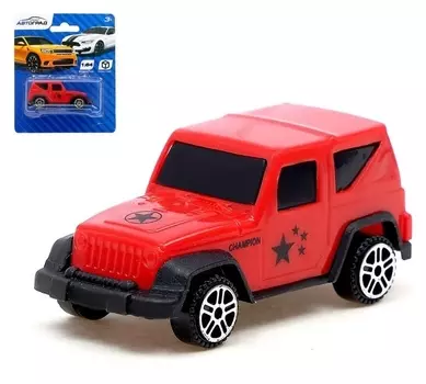 Машина «Сафари»