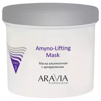 Маска альгинатная Amyno-lifting