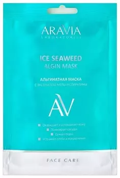 Маска альгинатная с экстрактом мяты и спирулины Ice Seaweed Algin Mask