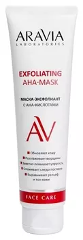Маска-эксфолиант для лица с AHA-кислотами Exfoliating AHA-mask