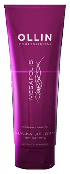 Маска-детокс на основе чёрного риса