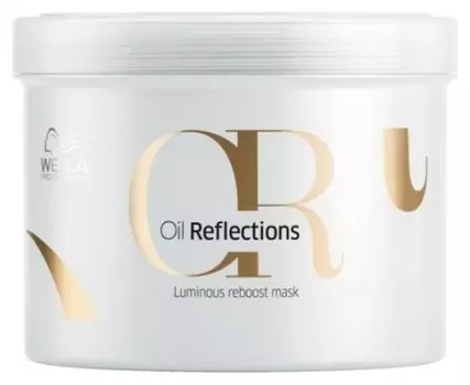 Маска для интенсивного блеска волос (Объем 500 мл)