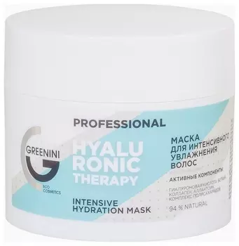 Маска для интенсивного увлажнения волос Professional