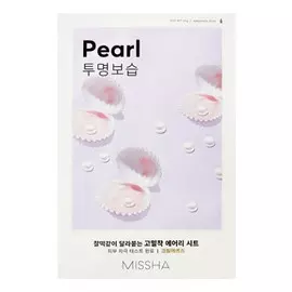 Маска для лица AIRY FIT SHEET MASK [PEARL]