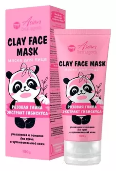 Маска для лица C розовой глиной и экстрактом гибискуса