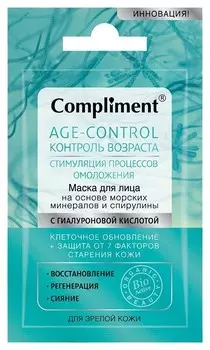 Маска для лица Compliment Age-control на основе морских минералов и спирулины, 7 мл
