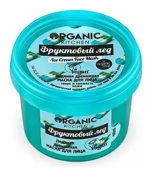 Маска для лица ледяная дренажная Фруктовый лед