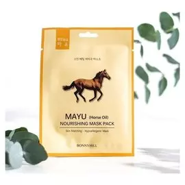 Маска для лица Mayu Horse Oil