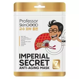 Маска для лица омолаживающая Императорский уход Imperial Secret Anti-Aging Mask Pack