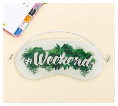 Маска для лица с блёстками Weekend