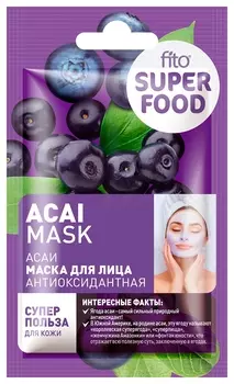 Маска для лица с ягодами асаи антиоксидантная Acai Mask