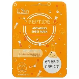 Маска для лица тканевая антивозрастная Пептиды