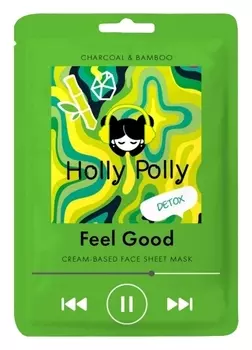 Маска для лица тканевая на кремовой основе с углем и экстрактом бамбука Детокс Feel Good