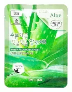 Маска для лица тканевая с экстрактом алоэ Fresh Aloe Mask Sheet