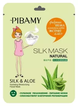 Маска для лица тканевая Silk &amp; Aloe