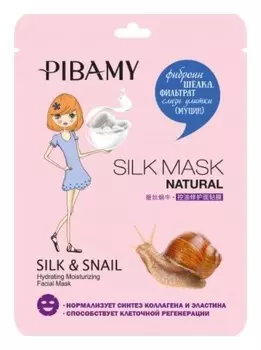 Маска для лица тканевая SILK and SNAIL