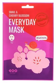 Маска для лица тканевая сияние кожи с экстрактом муцина улитки и сакуры Snail &amp; Cherry Blossom Every Day Mask