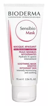 Маска для лица успокаивающая